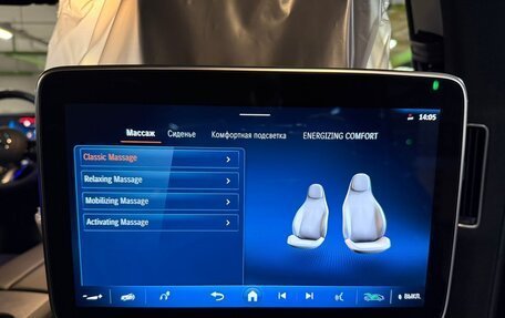 Mercedes-Benz GLS AMG, 2025 год, 31 960 000 рублей, 39 фотография