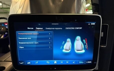 Mercedes-Benz GLS AMG, 2025 год, 31 960 000 рублей, 36 фотография