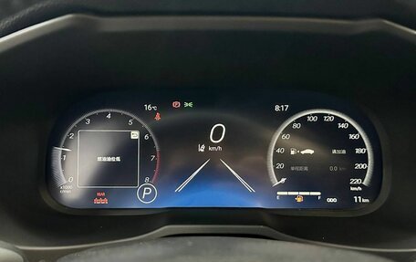 Toyota RAV4, 2025 год, 4 179 000 рублей, 14 фотография