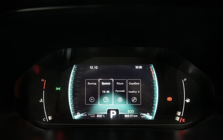 Chery Tiggo 7 Pro, 2021 год, 1 696 000 рублей, 19 фотография