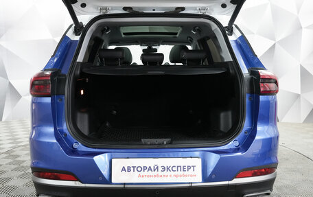 Chery Tiggo 7 Pro, 2021 год, 1 696 000 рублей, 24 фотография