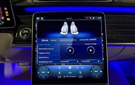 Mercedes-Benz Maybach S-Класс, 2025 год, 30 420 000 рублей, 23 фотография