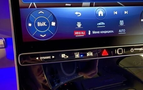 Mercedes-Benz Maybach S-Класс, 2025 год, 30 420 000 рублей, 26 фотография