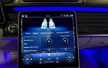 Mercedes-Benz Maybach S-Класс, 2025 год, 30 420 000 рублей, 28 фотография