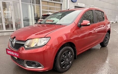 Renault Sandero II рестайлинг, 2017 год, 829 000 рублей, 2 фотография