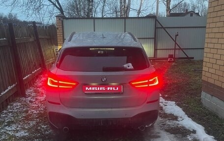 BMW X1, 2018 год, 1 950 000 рублей, 2 фотография