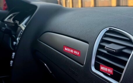 Audi A4, 2012 год, 1 540 000 рублей, 14 фотография