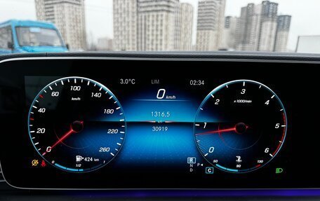 Mercedes-Benz GLS, 2021 год, 10 800 000 рублей, 12 фотография