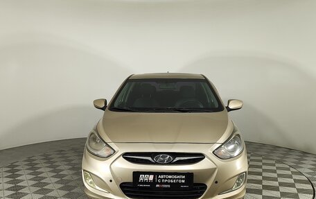 Hyundai Solaris II рестайлинг, 2013 год, 655 000 рублей, 2 фотография