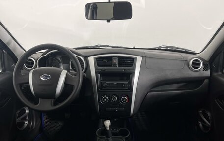 Datsun on-DO I рестайлинг, 2018 год, 577 000 рублей, 10 фотография