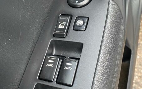 KIA Sorento II рестайлинг, 2014 год, 1 500 000 рублей, 13 фотография