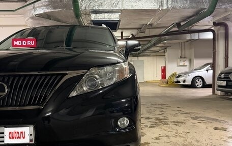Lexus RX III, 2011 год, 2 450 000 рублей, 7 фотография