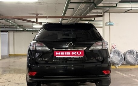 Lexus RX III, 2011 год, 2 450 000 рублей, 6 фотография