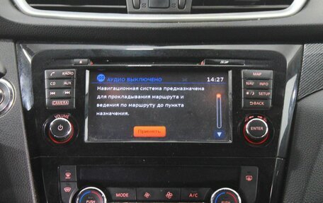 Nissan X-Trail, 2017 год, 1 590 000 рублей, 12 фотография