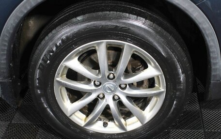 Nissan X-Trail, 2017 год, 1 590 000 рублей, 19 фотография