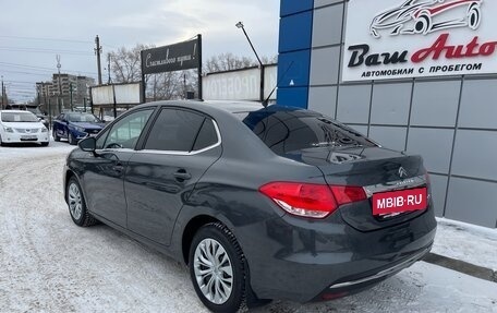 Citroen C4 II рестайлинг, 2015 год, 697 000 рублей, 3 фотография