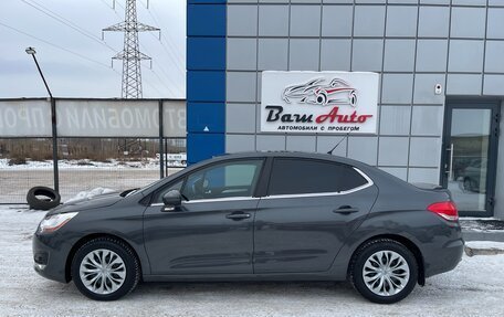 Citroen C4 II рестайлинг, 2015 год, 697 000 рублей, 7 фотография
