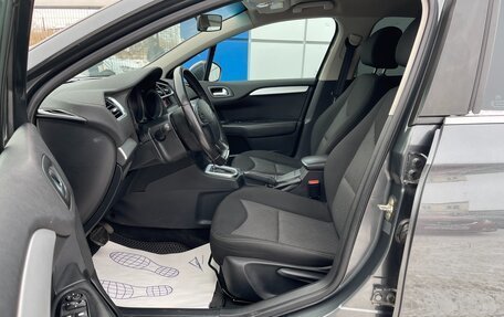 Citroen C4 II рестайлинг, 2015 год, 697 000 рублей, 11 фотография