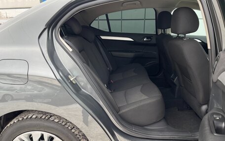 Citroen C4 II рестайлинг, 2015 год, 697 000 рублей, 15 фотография