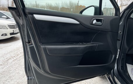 Citroen C4 II рестайлинг, 2015 год, 697 000 рублей, 16 фотография