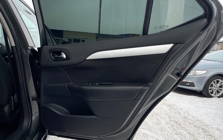 Citroen C4 II рестайлинг, 2015 год, 697 000 рублей, 19 фотография