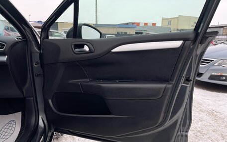 Citroen C4 II рестайлинг, 2015 год, 697 000 рублей, 17 фотография