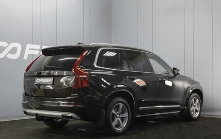Volvo XC90 II рестайлинг, 2016 год, 2 550 000 рублей, 2 фотография