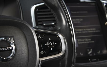 Volvo XC90 II рестайлинг, 2016 год, 2 550 000 рублей, 15 фотография