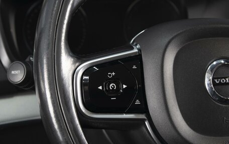 Volvo XC90 II рестайлинг, 2016 год, 2 550 000 рублей, 14 фотография