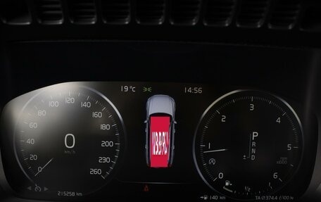 Volvo XC90 II рестайлинг, 2016 год, 2 550 000 рублей, 12 фотография