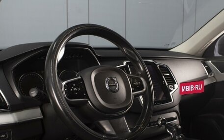 Volvo XC90 II рестайлинг, 2016 год, 2 550 000 рублей, 11 фотография