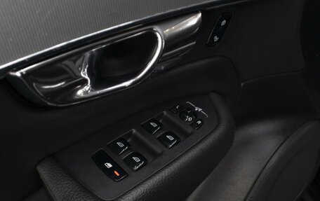 Volvo XC90 II рестайлинг, 2016 год, 2 550 000 рублей, 17 фотография