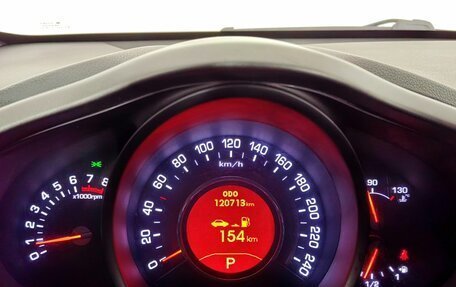 KIA Sportage III, 2012 год, 1 090 000 рублей, 10 фотография