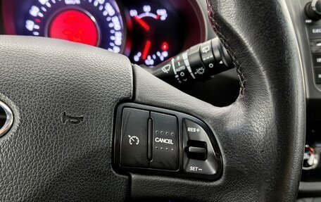 KIA Sportage III, 2012 год, 1 090 000 рублей, 8 фотография