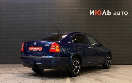 Skoda Octavia, 2008 год, 500 000 рублей, 7 фотография