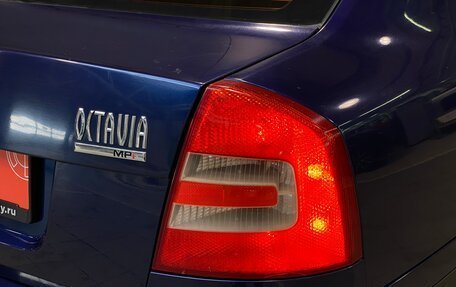 Skoda Octavia, 2008 год, 500 000 рублей, 9 фотография