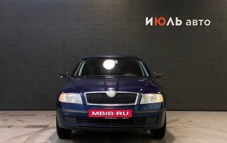 Skoda Octavia, 2008 год, 500 000 рублей, 3 фотография