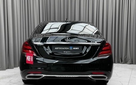 Mercedes-Benz S-Класс, 2020 год, 5 849 000 рублей, 5 фотография