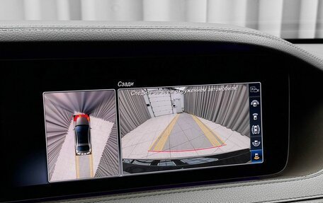 Mercedes-Benz S-Класс, 2020 год, 5 849 000 рублей, 14 фотография