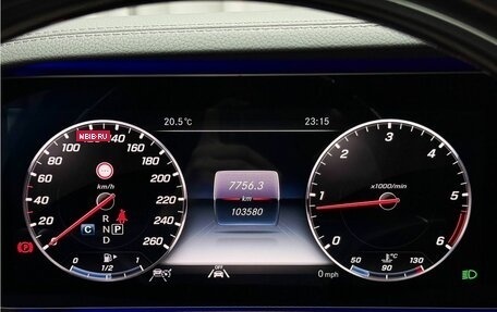 Mercedes-Benz S-Класс, 2020 год, 5 849 000 рублей, 13 фотография