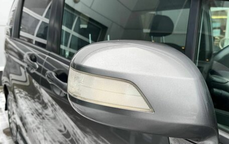 Honda Freed I, 2011 год, 990 000 рублей, 10 фотография