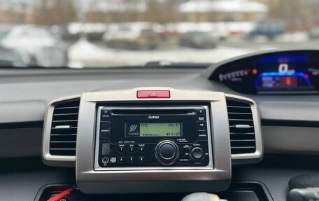 Honda Freed I, 2011 год, 990 000 рублей, 17 фотография