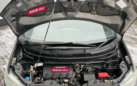 Honda Freed I, 2011 год, 990 000 рублей, 14 фотография