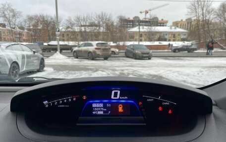 Honda Freed I, 2011 год, 990 000 рублей, 20 фотография