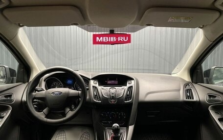 Ford Focus III, 2012 год, 770 000 рублей, 5 фотография