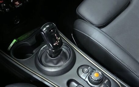 MINI Countryman II (F60), 2021 год, 2 050 000 рублей, 15 фотография