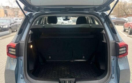 Chery Tiggo 4 I рестайлинг, 2021 год, 1 495 000 рублей, 9 фотография