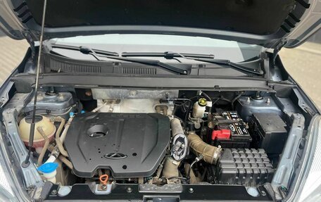 Chery Tiggo 4 I рестайлинг, 2021 год, 1 495 000 рублей, 26 фотография