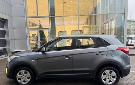 Hyundai Creta I рестайлинг, 2018 год, 1 670 000 рублей, 5 фотография