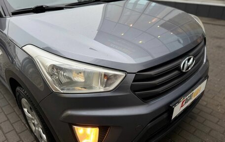 Hyundai Creta I рестайлинг, 2018 год, 1 670 000 рублей, 18 фотография